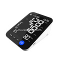 Sphygmomanometer CE ISO BP Machine LED หน้าจอโค้ง